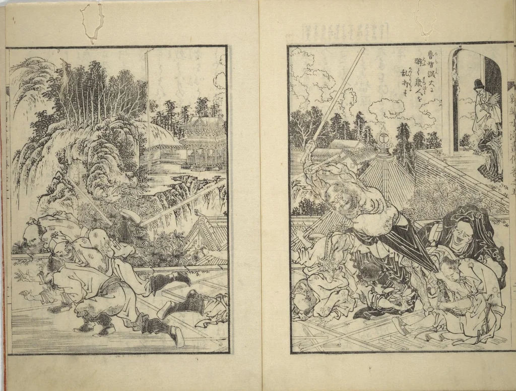 An illustration from An Illustrated New Edition of Suikoden (The Water Margin) (Shinpen suiko gaden 新編水滸画伝), 1805, leaf 66