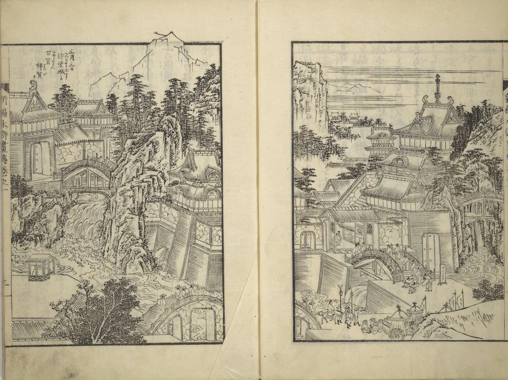 An illustration from An Illustrated New Edition of Suikoden (The Water Margin) (Shinpen suiko gaden 新編水滸画伝), 1805, leaf 8