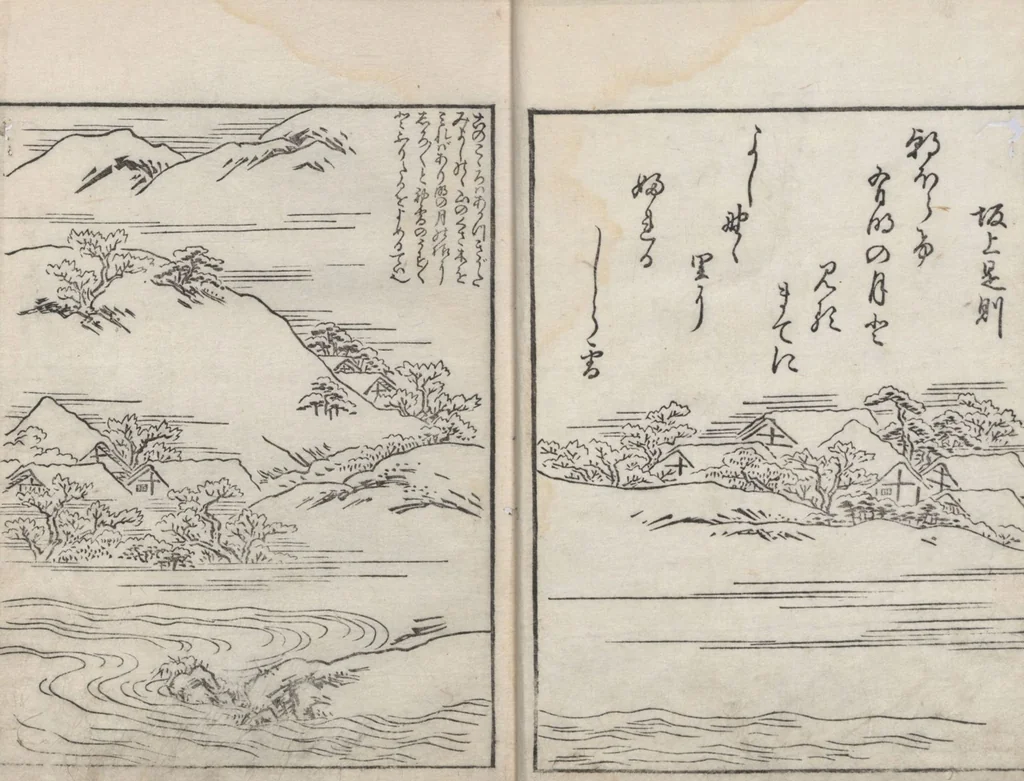 An illustration from Picture Book: Ogura Hill (Ehon Ogurayama 絵本小倉山) : [volume 1], 1749, leaf 6
