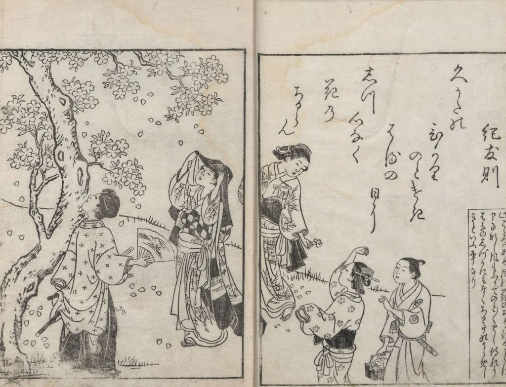 An illustration from Picture Book: Ogura Hill (Ehon Ogurayama 絵本小倉山) : [volume 1], 1749, leaf 8