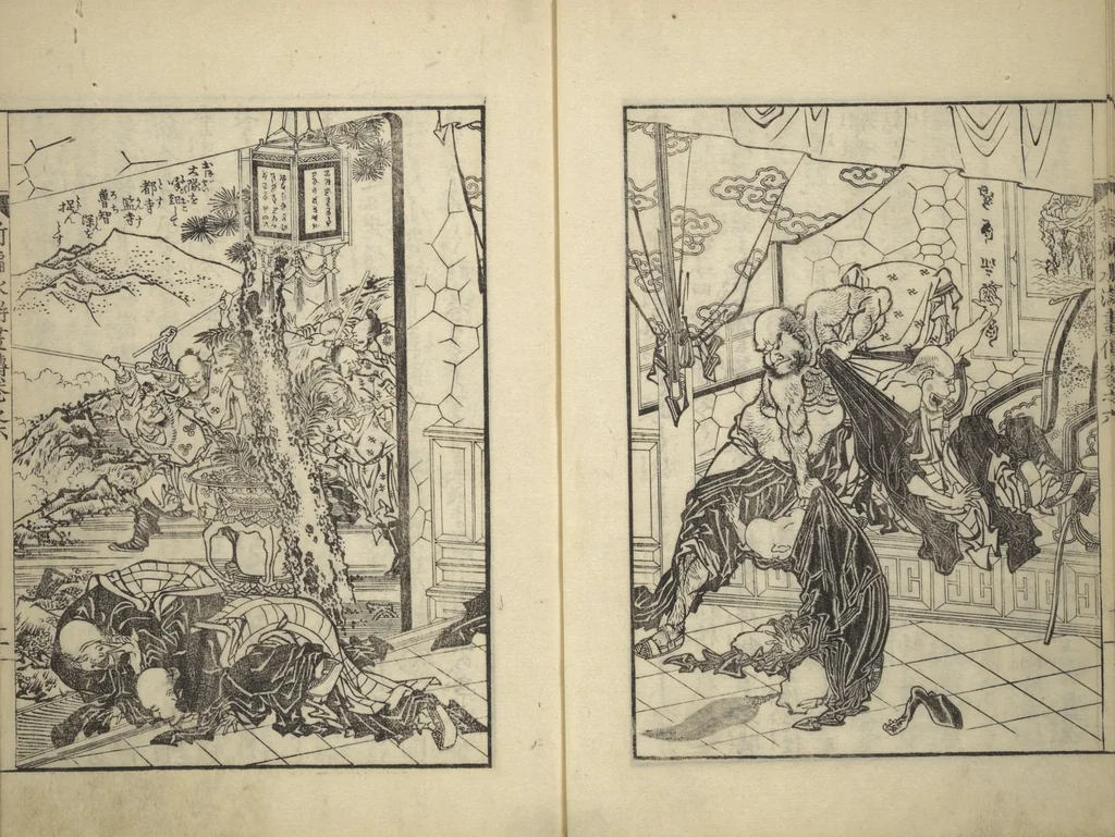 An illustration from An Illustrated New Edition of Suikoden (The Water Margin) (Shinpen suiko gaden 新編水滸画伝), 1805, leaf 11