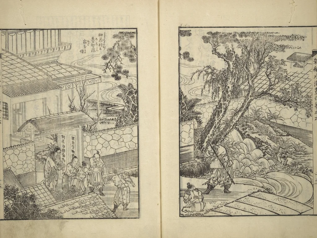 An illustration from An Illustrated New Edition of Suikoden (The Water Margin) (Shinpen suiko gaden 新編水滸画伝), 1805, leaf 13