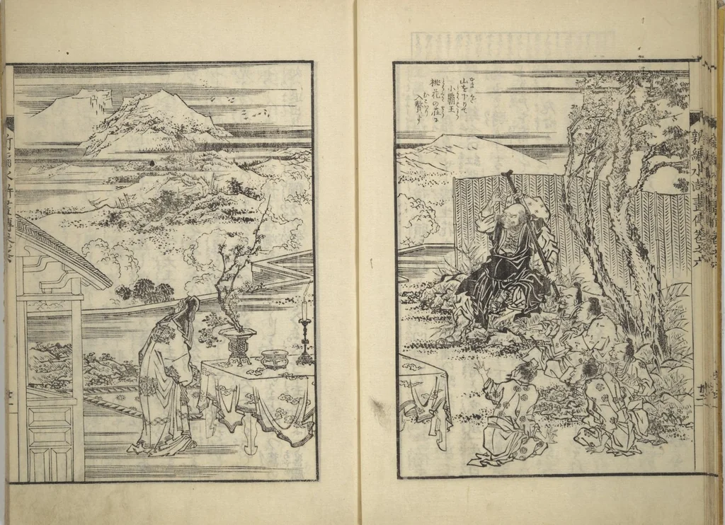 An illustration from An Illustrated New Edition of Suikoden (The Water Margin) (Shinpen suiko gaden 新編水滸画伝), 1805, leaf 15