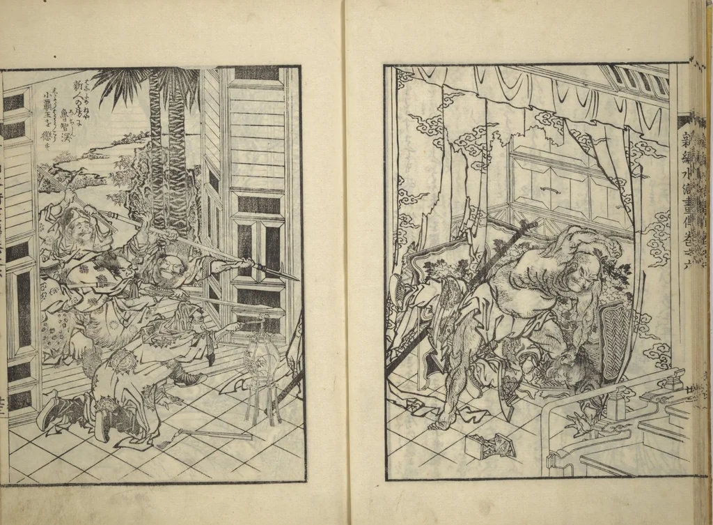 An illustration from An Illustrated New Edition of Suikoden (The Water Margin) (Shinpen suiko gaden 新編水滸画伝), 1805, leaf 17