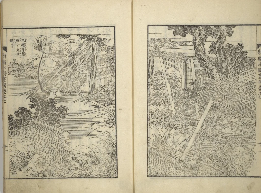 An illustration from An Illustrated New Edition of Suikoden (The Water Margin) (Shinpen suiko gaden 新編水滸画伝), 1805, leaf 24