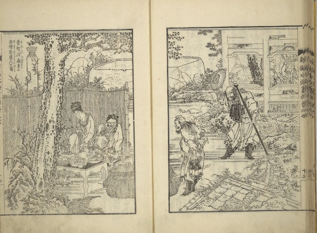 An illustration from An Illustrated New Edition of Suikoden (The Water Margin) (Shinpen suiko gaden 新編水滸画伝), 1805, leaf 26