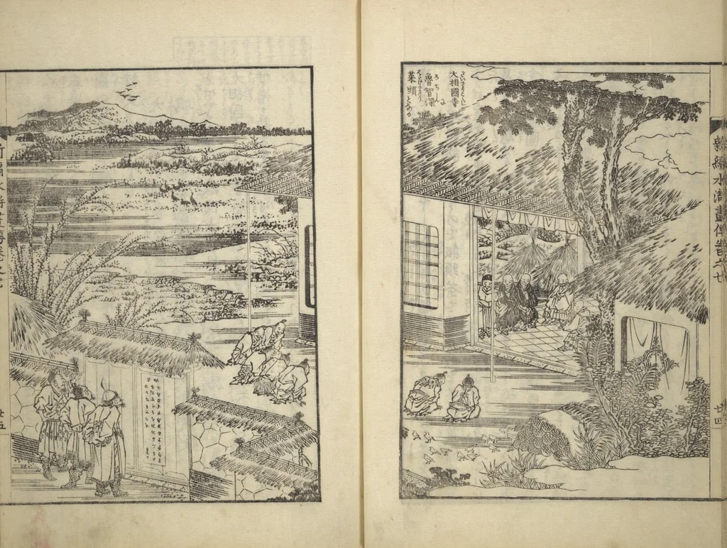 An illustration from An Illustrated New Edition of Suikoden (The Water Margin) (Shinpen suiko gaden 新編水滸画伝), 1805, leaf 32