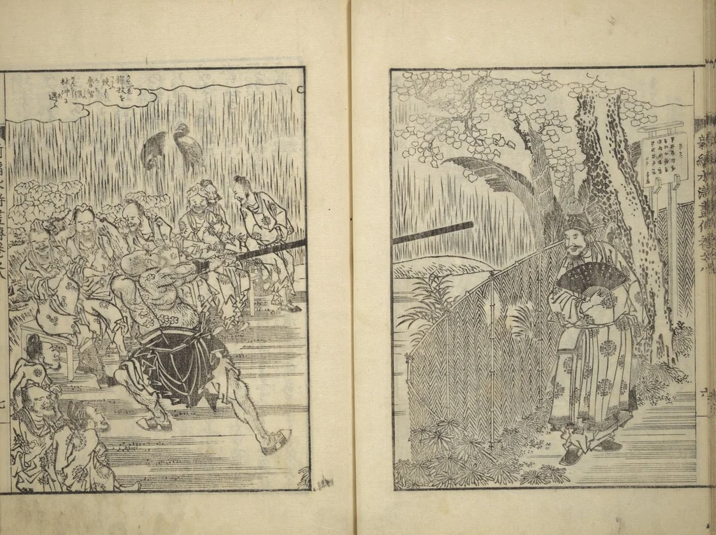 An illustration from An Illustrated New Edition of Suikoden (The Water Margin) (Shinpen suiko gaden 新編水滸画伝), 1805, leaf 37