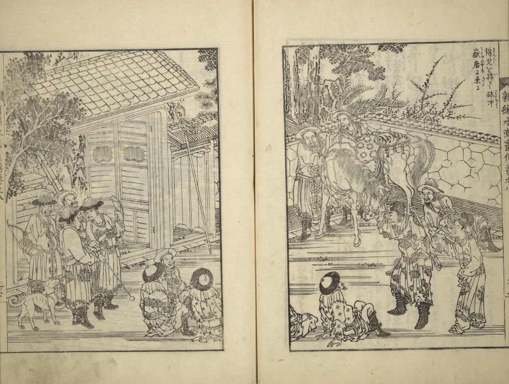 An illustration from An Illustrated New Edition of Suikoden (The Water Margin) (Shinpen suiko gaden 新編水滸画伝), 1805, leaf 39