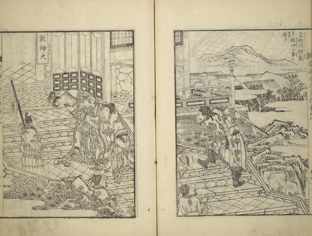 An illustration from An Illustrated New Edition of Suikoden (The Water Margin) (Shinpen suiko gaden 新編水滸画伝), 1805, leaf 40