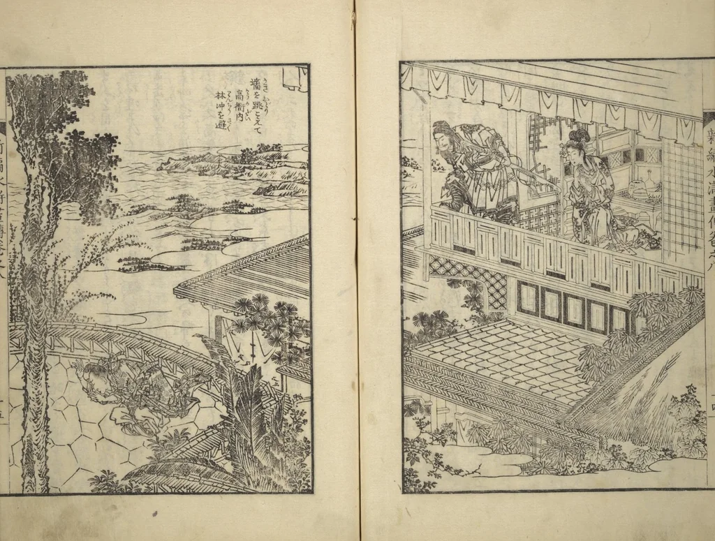 An illustration from An Illustrated New Edition of Suikoden (The Water Margin) (Shinpen suiko gaden 新編水滸画伝), 1805, leaf 42