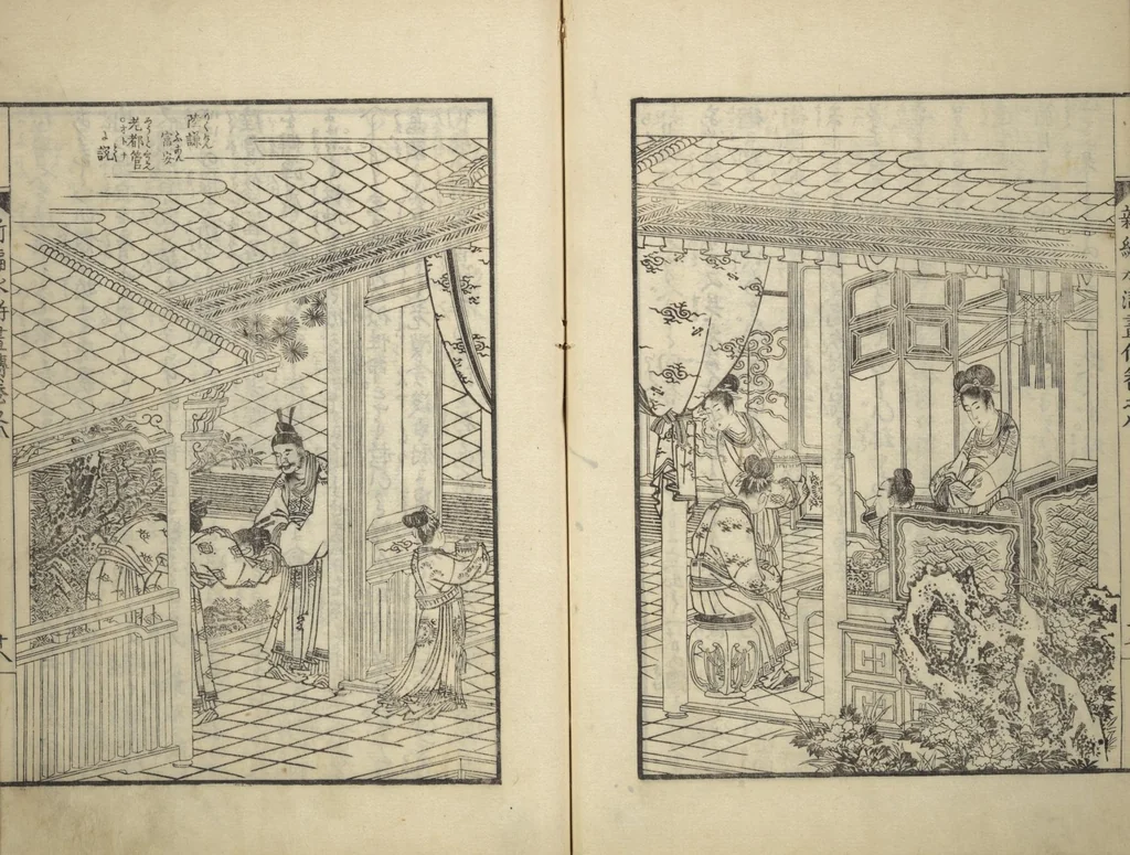 An illustration from An Illustrated New Edition of Suikoden (The Water Margin) (Shinpen suiko gaden 新編水滸画伝), 1805, leaf 44