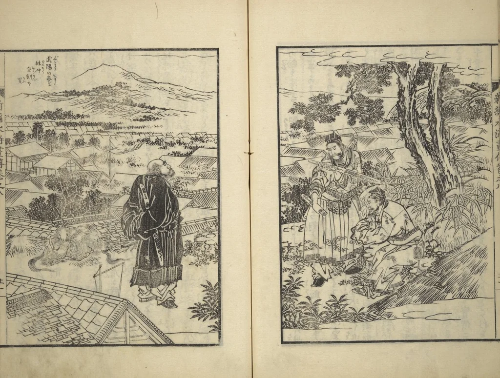 An illustration from An Illustrated New Edition of Suikoden (The Water Margin) (Shinpen suiko gaden 新編水滸画伝), 1805, leaf 46