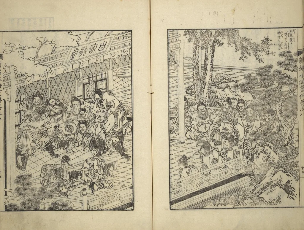 An illustration from An Illustrated New Edition of Suikoden (The Water Margin) (Shinpen suiko gaden 新編水滸画伝), 1805, leaf 48