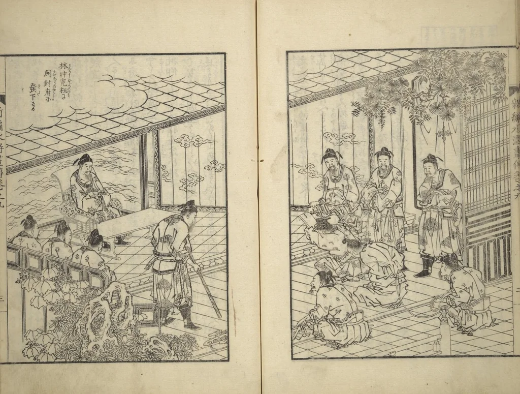 An illustration from An Illustrated New Edition of Suikoden (The Water Margin) (Shinpen suiko gaden 新編水滸画伝), 1805, leaf 50