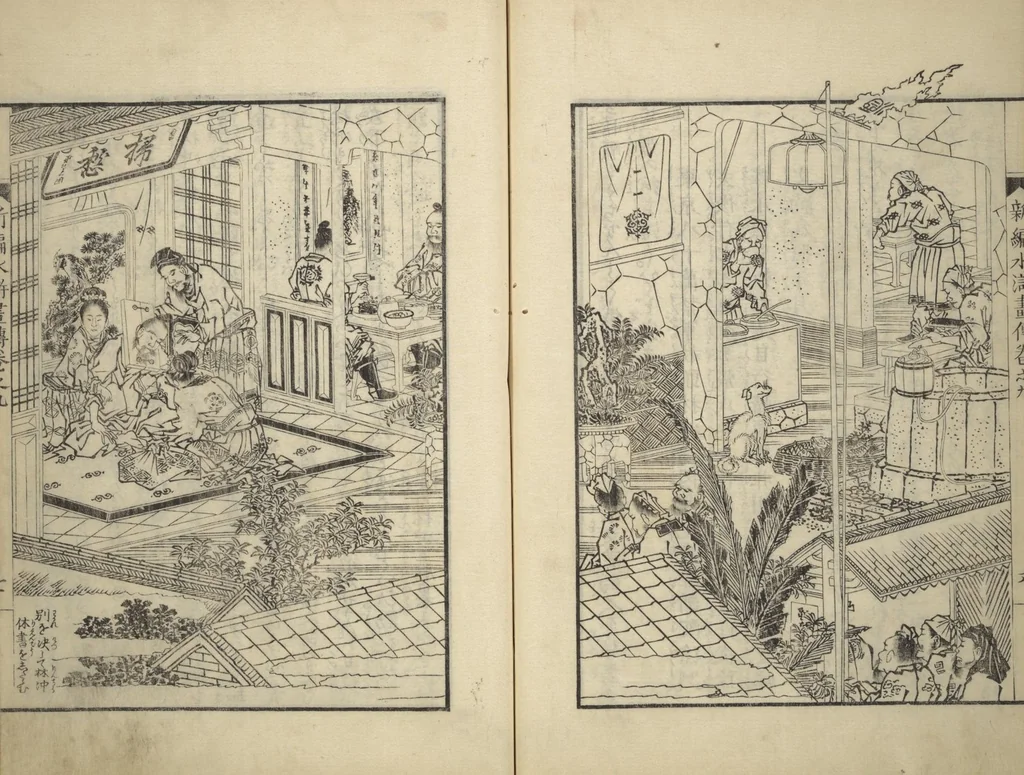 An illustration from An Illustrated New Edition of Suikoden (The Water Margin) (Shinpen suiko gaden 新編水滸画伝), 1805, leaf 52