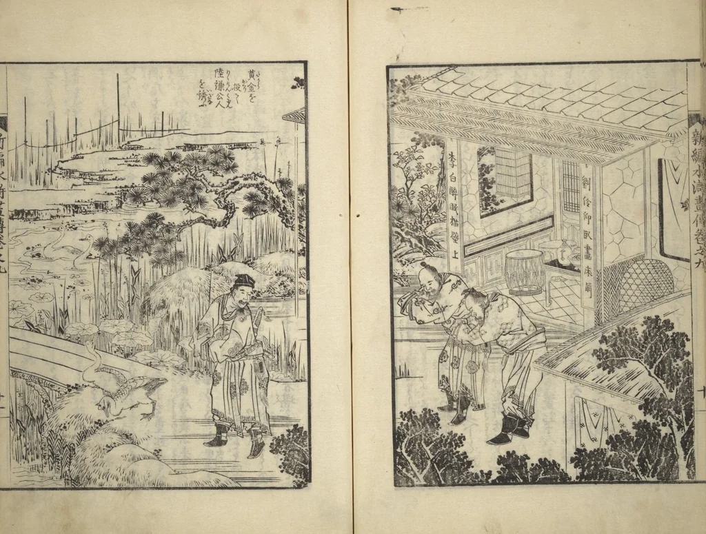 An illustration from An Illustrated New Edition of Suikoden (The Water Margin) (Shinpen suiko gaden 新編水滸画伝), 1805, leaf 54