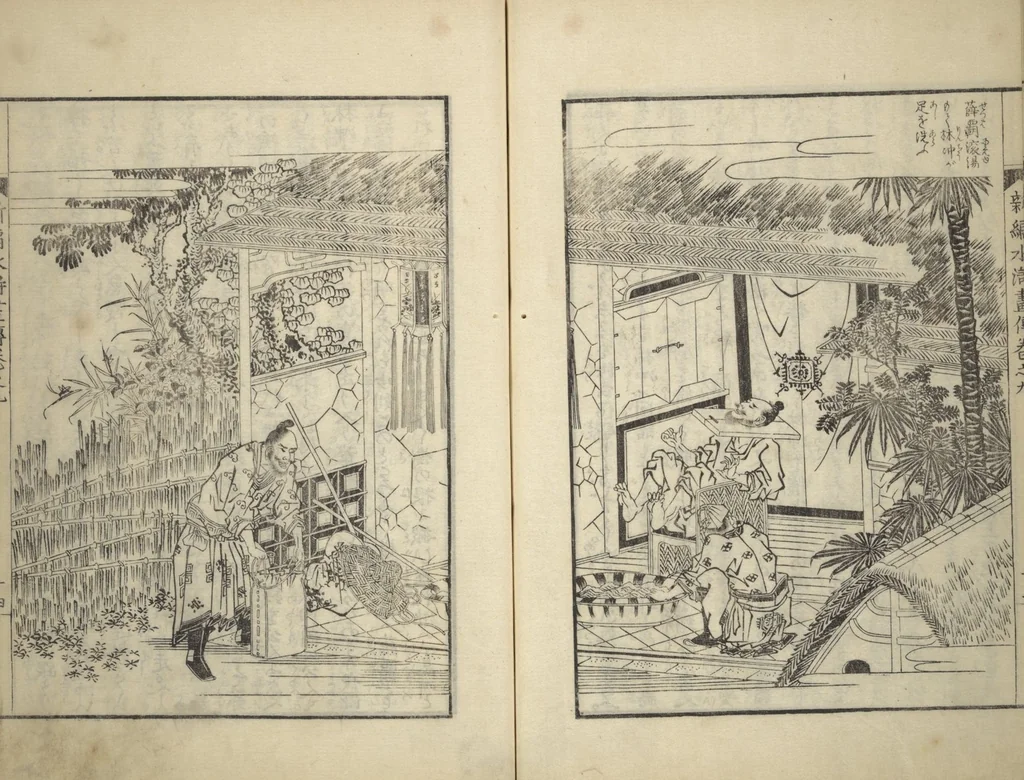 An illustration from An Illustrated New Edition of Suikoden (The Water Margin) (Shinpen suiko gaden 新編水滸画伝), 1805, leaf 56