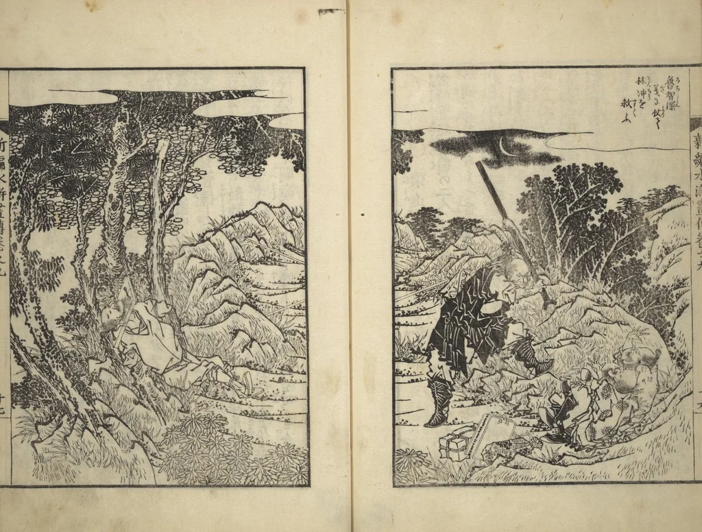 An illustration from An Illustrated New Edition of Suikoden (The Water Margin) (Shinpen suiko gaden 新編水滸画伝), 1805, leaf 58