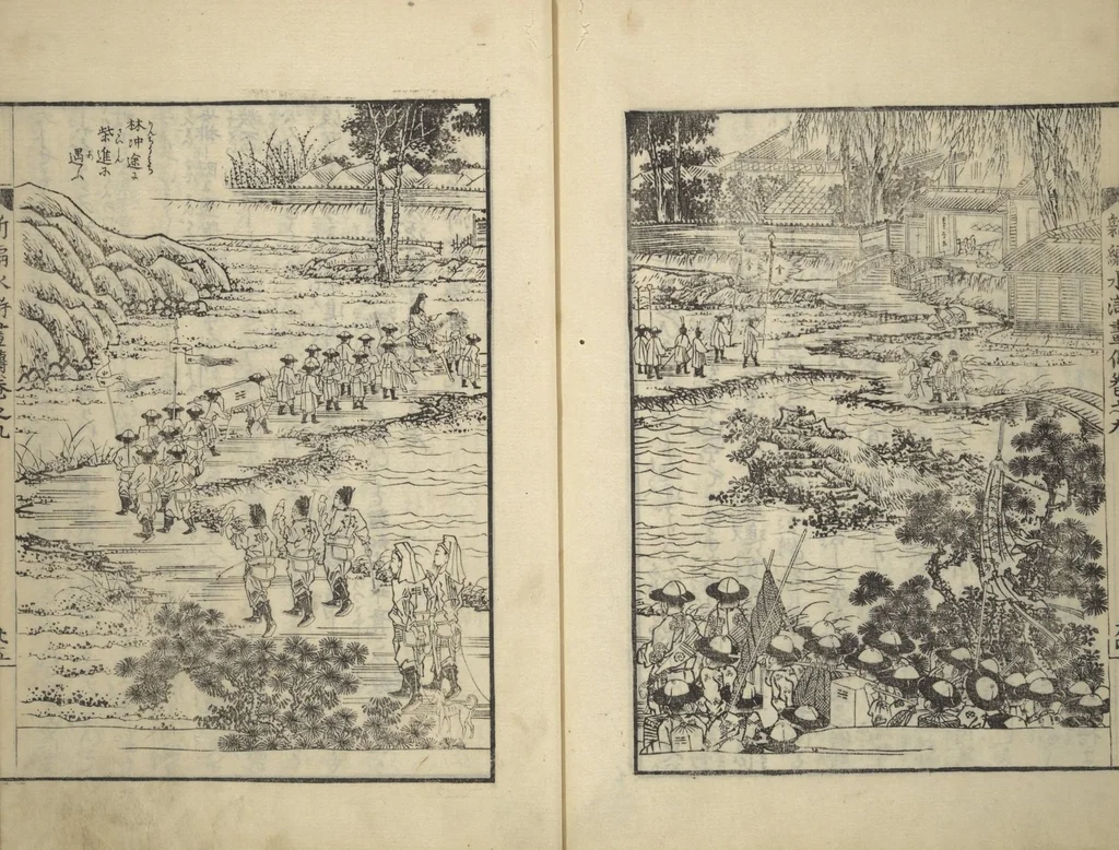 An illustration from An Illustrated New Edition of Suikoden (The Water Margin) (Shinpen suiko gaden 新編水滸画伝), 1805, leaf 62