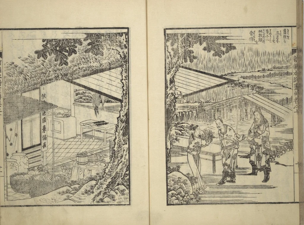 An illustration from An Illustrated New Edition of Suikoden (The Water Margin) (Shinpen suiko gaden 新編水滸画伝), 1805, leaf 68