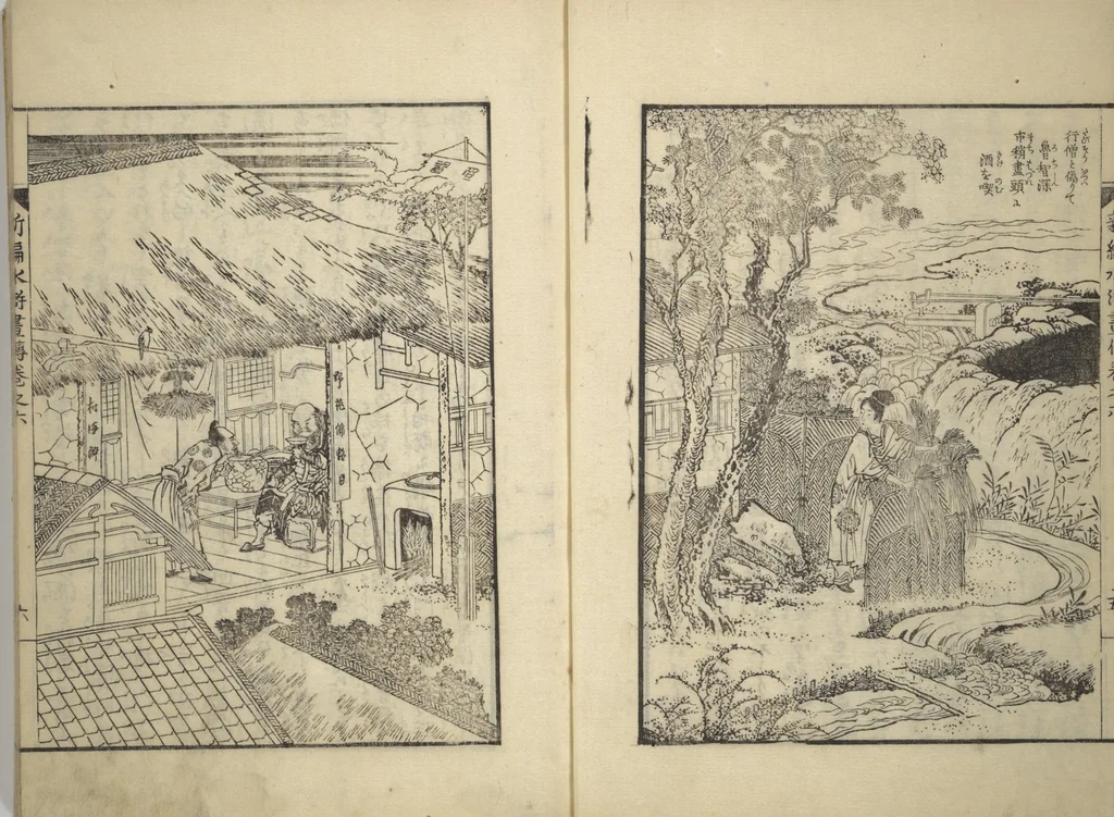 An illustration from An Illustrated New Edition of Suikoden (The Water Margin) (Shinpen suiko gaden 新編水滸画伝), 1805, leaf 7