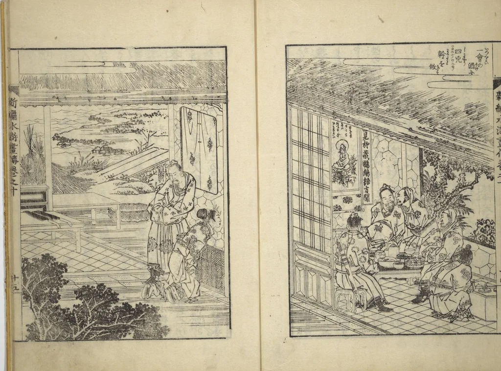 An illustration from An Illustrated New Edition of Suikoden (The Water Margin) (Shinpen suiko gaden 新編水滸画伝), 1805, leaf 70