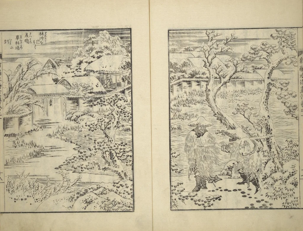 An illustration from An Illustrated New Edition of Suikoden (The Water Margin) (Shinpen suiko gaden 新編水滸画伝), 1805, leaf 72