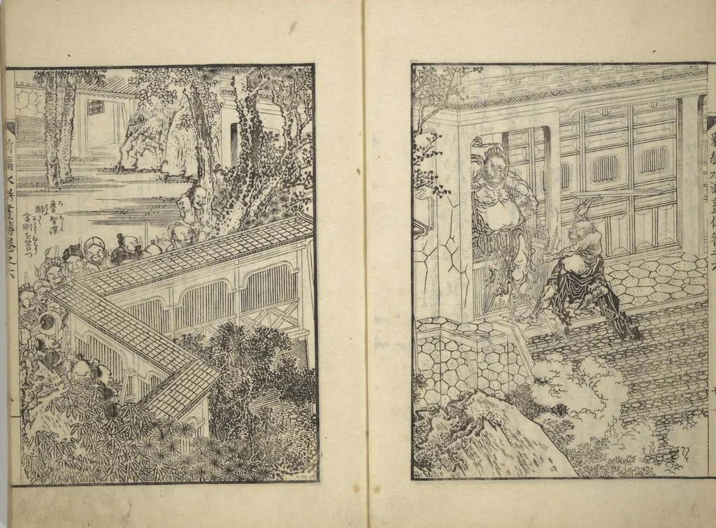 An illustration from An Illustrated New Edition of Suikoden (The Water Margin) (Shinpen suiko gaden 新編水滸画伝), 1805, leaf 9
