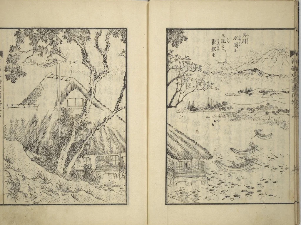 An illustration from An Illustrated New Edition of Suikoden (The Water Margin) (Shinpen suiko gaden 新編水滸画伝), 1805, leaf 21