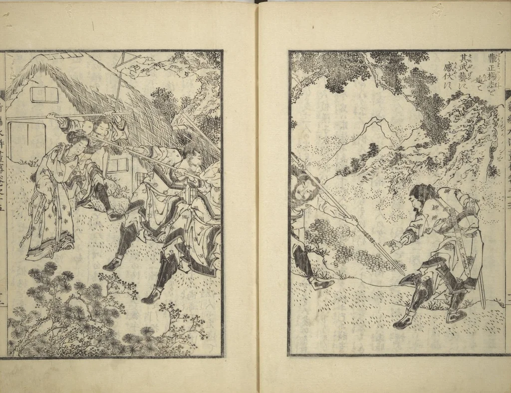 An illustration from An Illustrated New Edition of Suikoden (The Water Margin) (Shinpen suiko gaden 新編水滸画伝), 1805, leaf 29