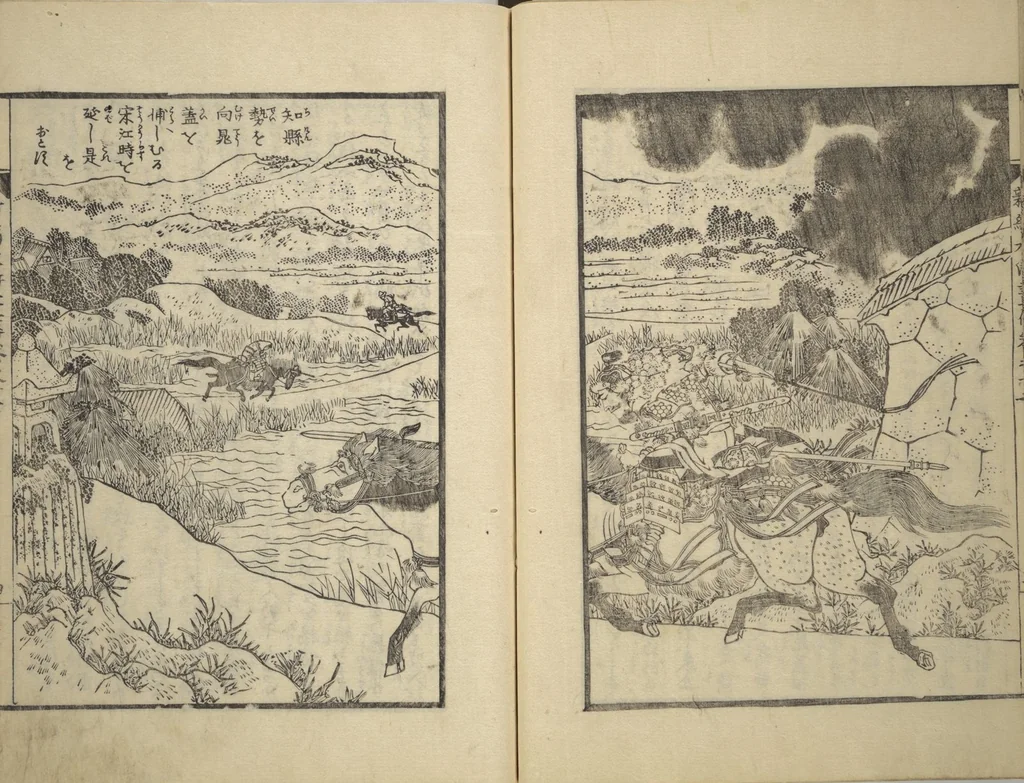 An illustration from An Illustrated New Edition of Suikoden (The Water Margin) (Shinpen suiko gaden 新編水滸画伝), 1805, leaf 39