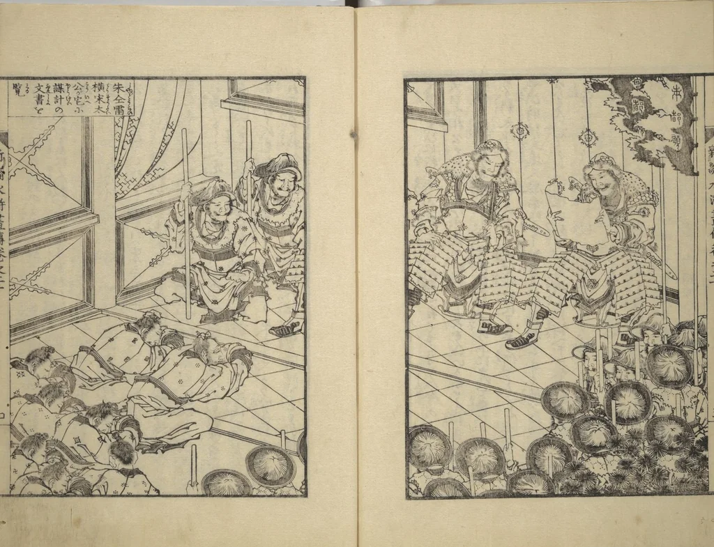 An illustration from An Illustrated New Edition of Suikoden (The Water Margin) (Shinpen suiko gaden 新編水滸画伝), 1805, leaf 57