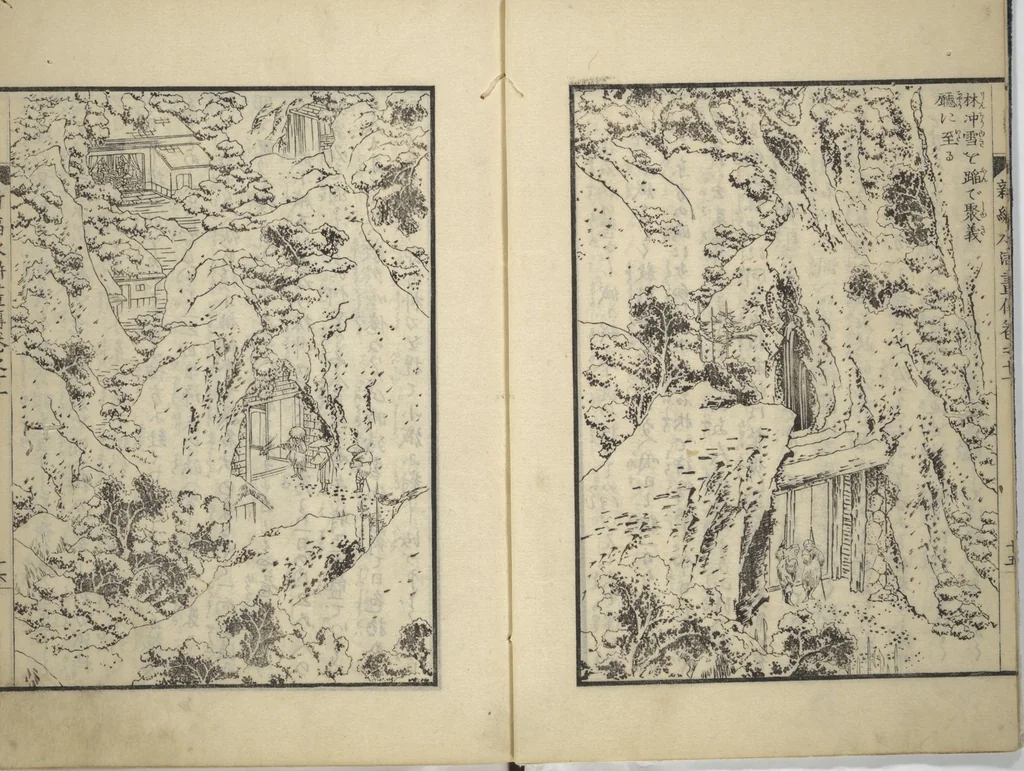 An illustration from An Illustrated New Edition of Suikoden (The Water Margin) (Shinpen suiko gaden 新編水滸画伝), 1805, leaf 7