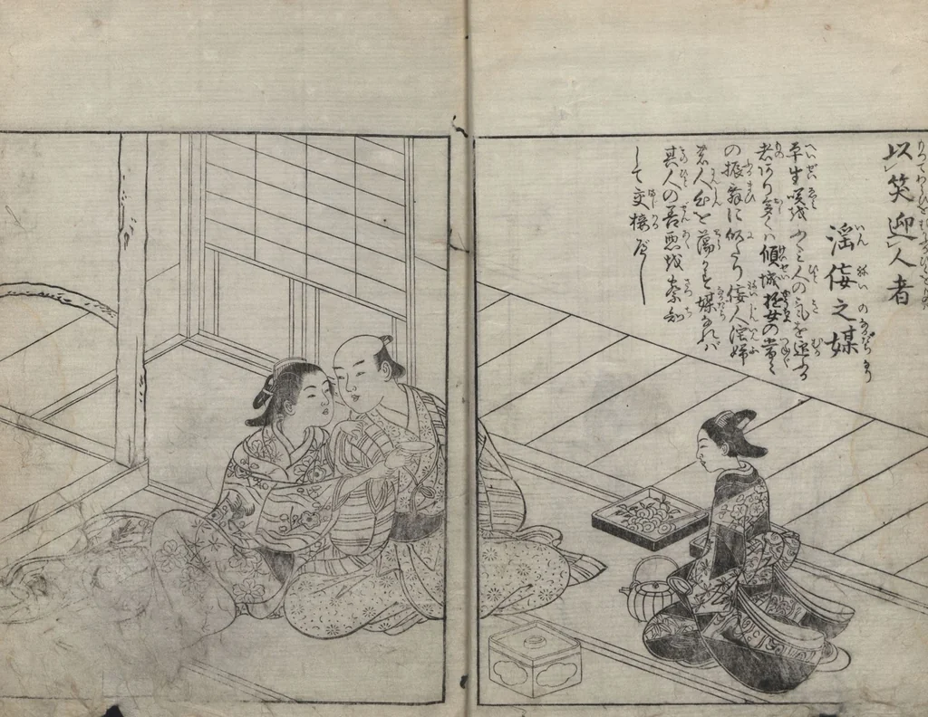 An illustration from Illustrated Proverbs, The Illustrated Lives of Women (Ehon Mitsuwagusa 絵本三津輪草) : [final volume], 1758, leaf 12