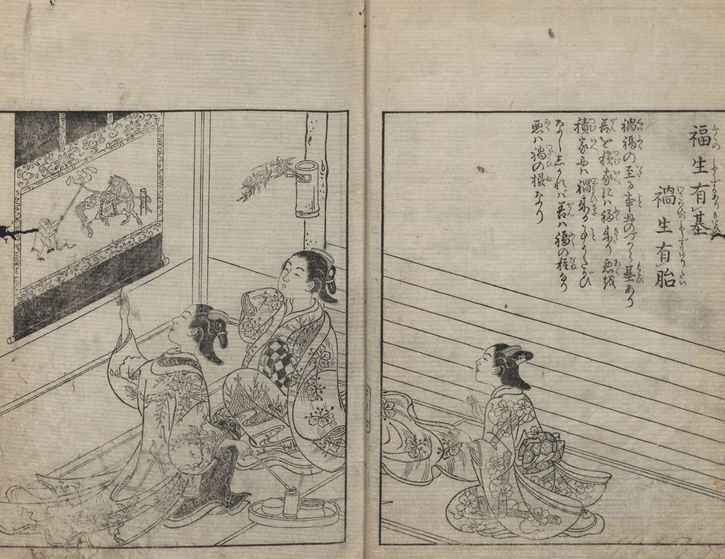 An illustration from Illustrated Proverbs, The Illustrated Lives of Women (Ehon Mitsuwagusa 絵本三津輪草) : [final volume], 1758, leaf 9