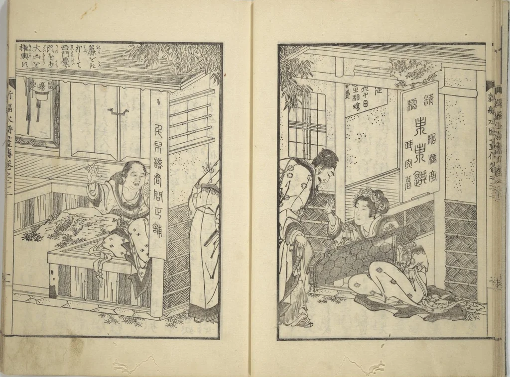 An illustration from An Illustrated New Edition of Suikoden (The Water Margin) (Shinpen suiko gaden 新編水滸画伝), 1805, leaf 13