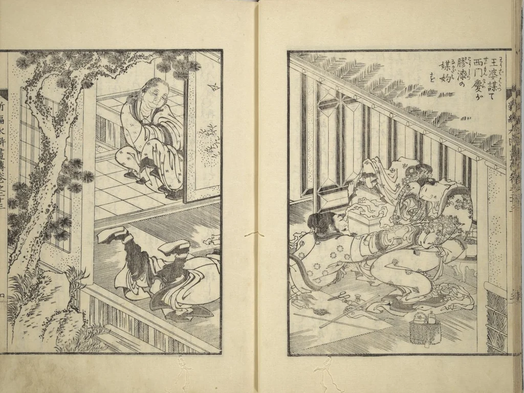 An illustration from An Illustrated New Edition of Suikoden (The Water Margin) (Shinpen suiko gaden 新編水滸画伝), 1805, leaf 17