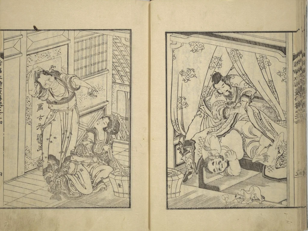 An illustration from An Illustrated New Edition of Suikoden (The Water Margin) (Shinpen suiko gaden 新編水滸画伝), 1805, leaf 23