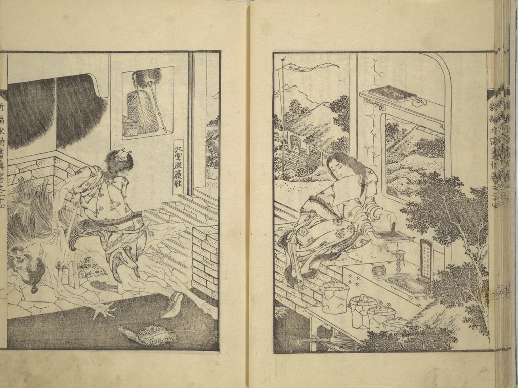 An illustration from An Illustrated New Edition of Suikoden (The Water Margin) (Shinpen suiko gaden 新編水滸画伝), 1805, leaf 25