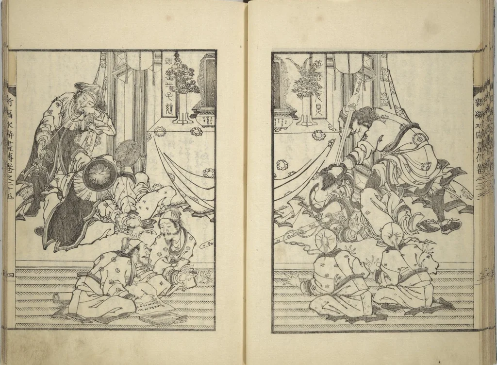 An illustration from An Illustrated New Edition of Suikoden (The Water Margin) (Shinpen suiko gaden 新編水滸画伝), 1805, leaf 28