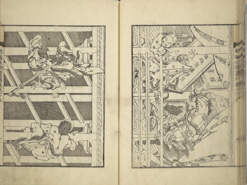 An illustration from An Illustrated New Edition of Suikoden (The Water Margin) (Shinpen suiko gaden 新編水滸画伝), 1805, leaf 30