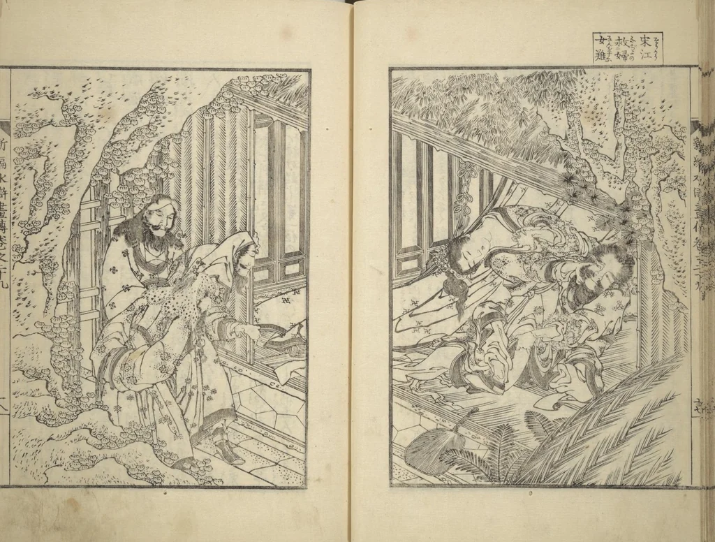 An illustration from An Illustrated New Edition of Suikoden (The Water Margin) (Shinpen suiko gaden 新編水滸画伝), 1805, leaf 35