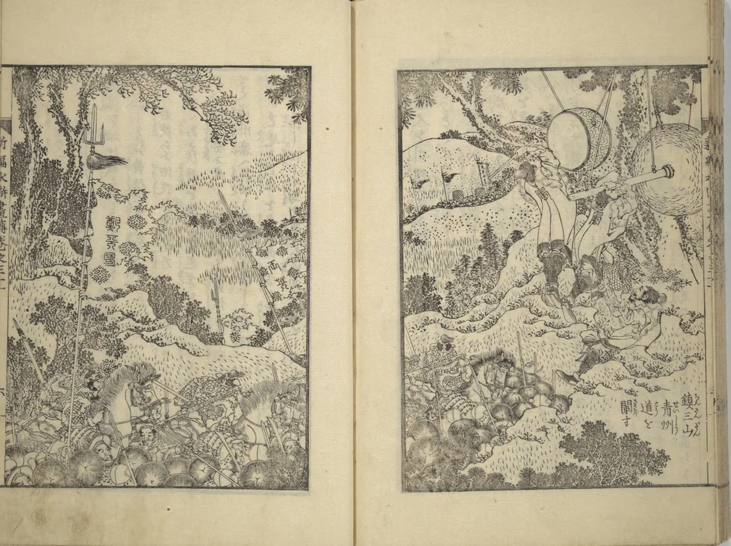 An illustration from An Illustrated New Edition of Suikoden (The Water Margin) (Shinpen suiko gaden 新編水滸画伝), 1805, leaf 59