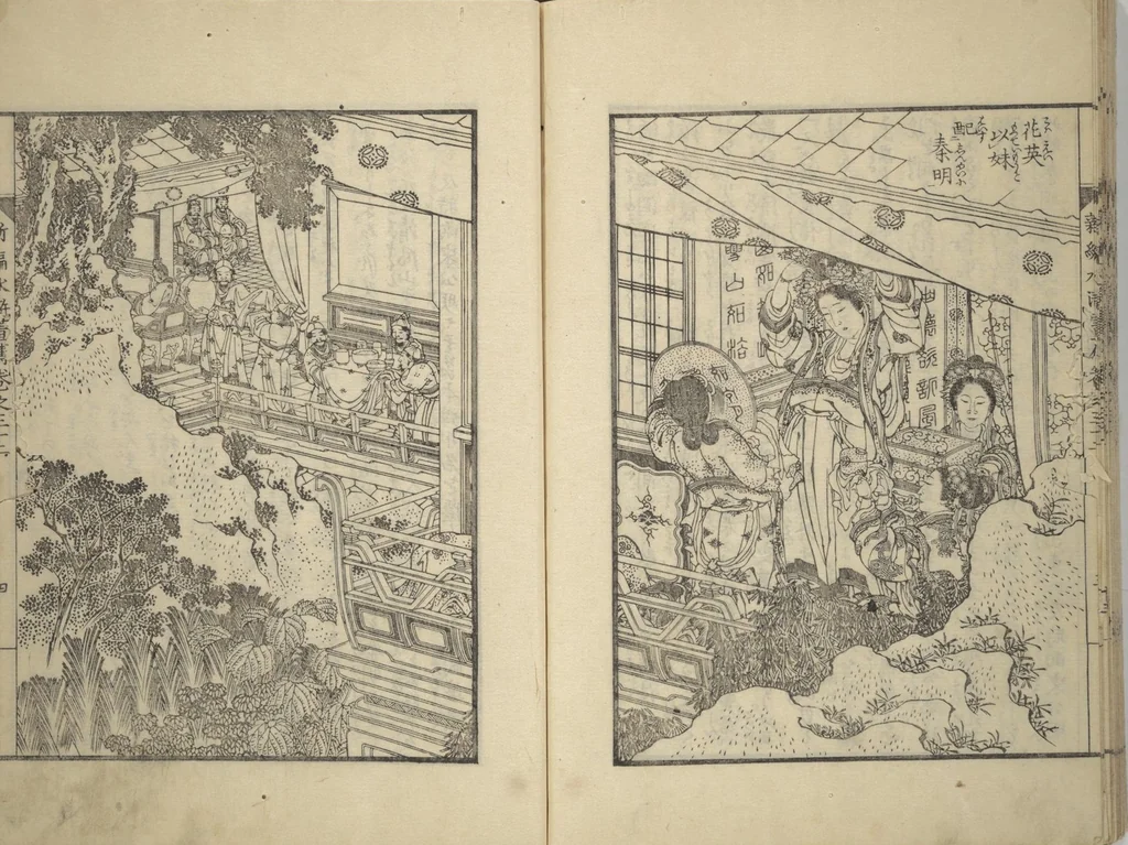 An illustration from An Illustrated New Edition of Suikoden (The Water Margin) (Shinpen suiko gaden 新編水滸画伝), 1805, leaf 65