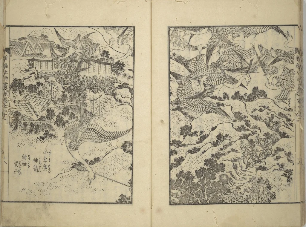 An illustration from An Illustrated New Edition of Suikoden (The Water Margin) (Shinpen suiko gaden 新編水滸画伝), 1805, leaf 69