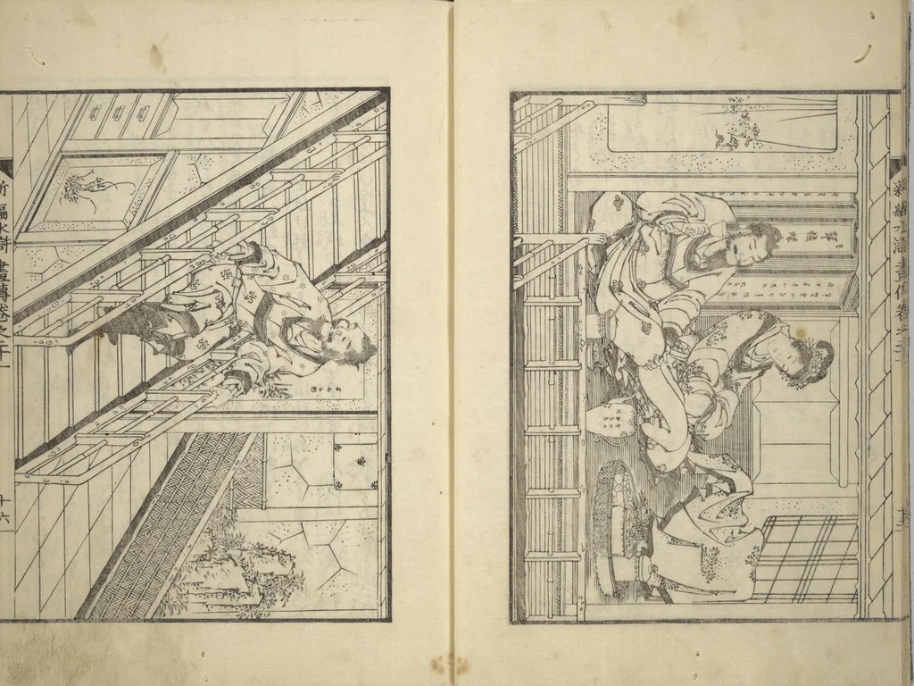 An illustration from An Illustrated New Edition of Suikoden (The Water Margin) (Shinpen suiko gaden 新編水滸画伝), 1805, leaf 9