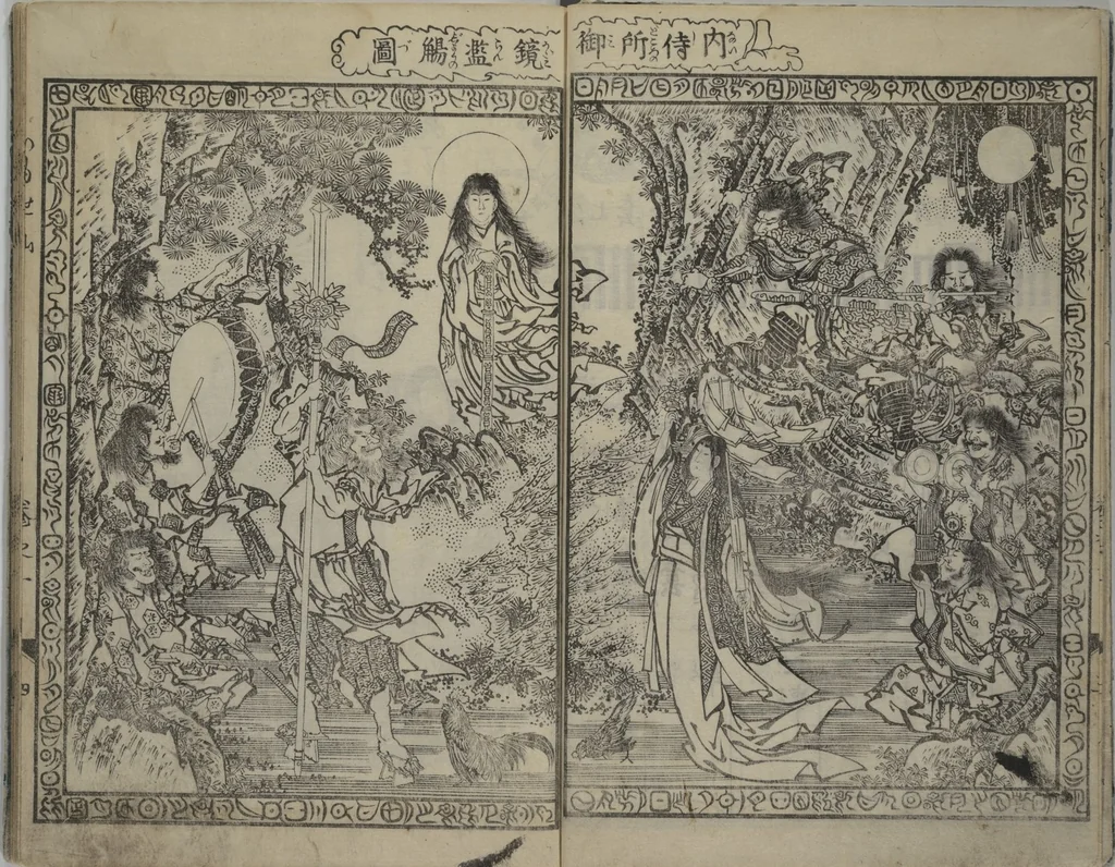 An illustration from The Mountains of Husband and Wife (Onyo imoseyama 阥阦妹背山), 1810, leaf 5