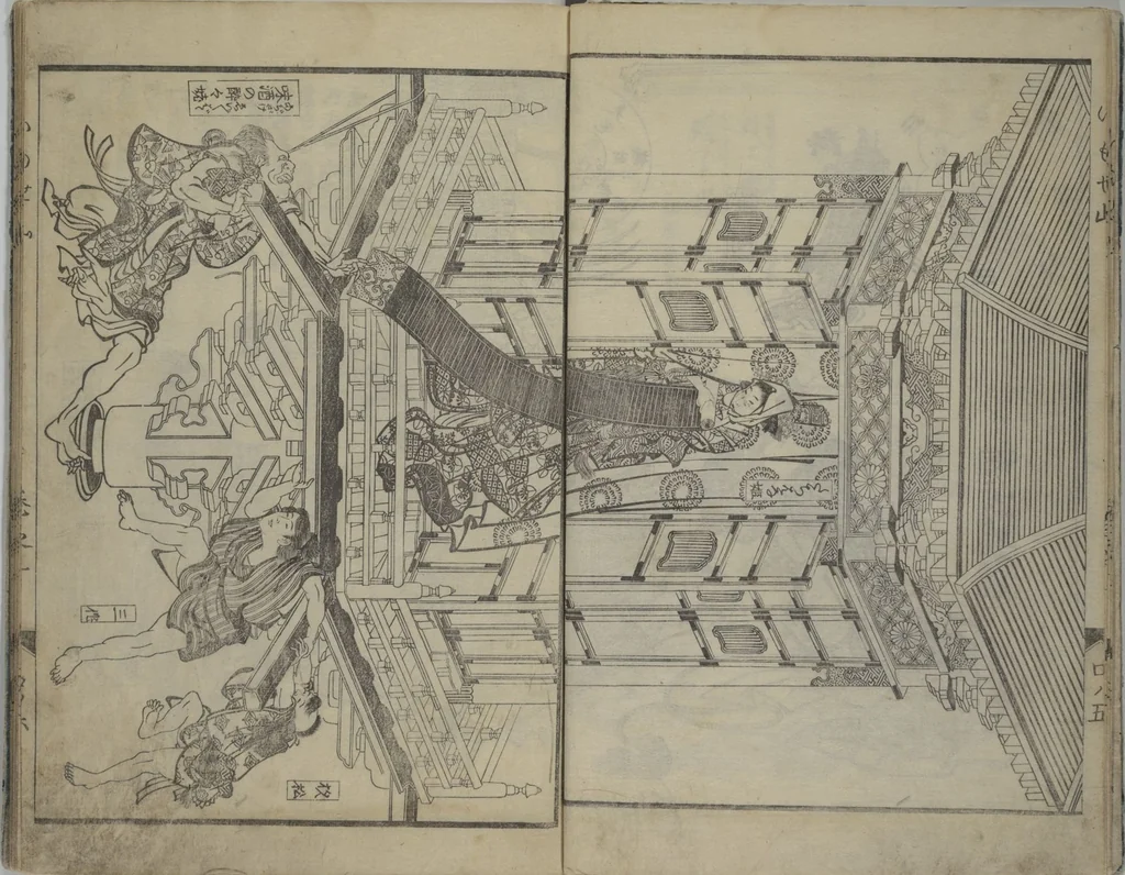 An illustration from The Mountains of Husband and Wife (Onyo imoseyama 阥阦妹背山), 1810, leaf 7