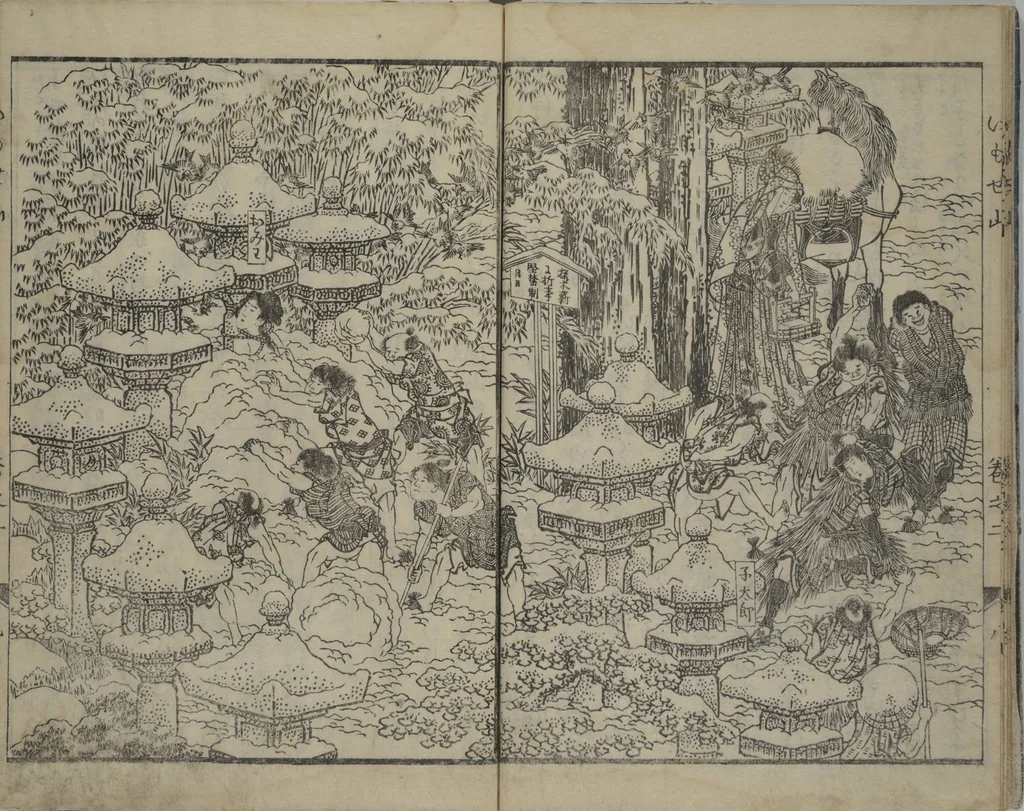 An illustration from The Mountains of Husband and Wife (Onyo imoseyama 阥阦妹背山), 1810, leaf 10